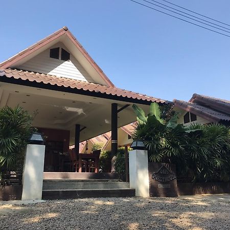 Jim Guesthouse Καντσαναμπούρι Εξωτερικό φωτογραφία